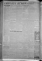 giornale/TO00185815/1916/n.296, 5 ed/002